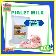 Piglet Milk chexpeak (milk replacer for orphaned piglets) 1KG foster milk, sow's milk PIGLET