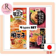 【Direct from Japan】Compare 4 types of mentaiko pasta sauce  / A set of 4 types of popular mentaiko pasta sauce.① Kewpie Aeru Pasta Sauce ② Ma Ma Aerudake Pasta Sauce Raw Flavor ③ S&amp;B Raw Flavor Spaghetti Sauce ④ Oh My Kalbonara for Japanese Pasta Lovers