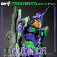 【限量2隻】Threezero EVA 配件包