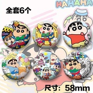 Crayon Shin-chan‌Crayon Shin-Chan Badge Cute Bar Chi Brooch Shin-Chan Shin-Chan Aoi Ceremony Accesso