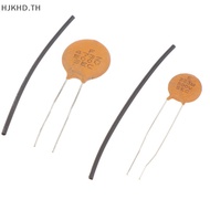 [Better] SEC 0.022UF / 0.047UF Ceramic Disc (Capacitor) for ST/SG/ LP Electric Guitar [Pretty]