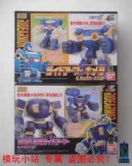 免運！萬代 SUPER MINIPLA 洛克人 外置騎行裝甲 機器