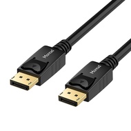 DisplayPort to DisplayPort Cable, 6 Feet, Gold-Plated Display Port Cable (4K@60Hz, 2K@144Hz) DP Cabl
