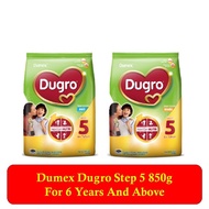 Dumex Dugro 5 (850g) - 2 Variants