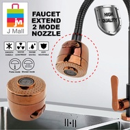 J MALL 2 MODES FAUCET EXTEND NOZZLE AERATOR BUBBLER SPRAYER WATER SAVING TAP FILTER - F112 ROSE GOLD