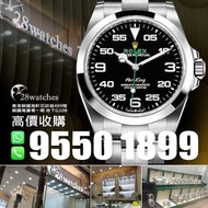 28watches 一直以誠信實踐經營理念，誠意收購全新/二手勞力士 Rolex Daytona 116508, 116503, 116500, 126622, 116520,  116509, 116610LV, 126334, 116523 其他型號及品牌歡迎查詢。