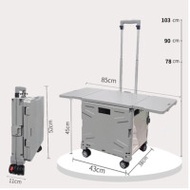 50L 大桌板萬向輪摺疊購物車 - 灰白 | 可摺疊百變手拉車拉桿車