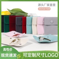 Jewelry Bag Flannel Wallet Bag Snap Bag Thickened Delicate Fleece Ring Necklace Jewelry Storage Bag 