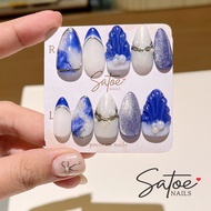 Seashell Blue Satoe Nails/ Press-on Nails/ 3d nails/ False Nail/ Nail art/ Cute nail art/