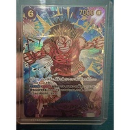 SP Monkey D. Luffy EB02-061 (Parallel) (PRB2) From THE Set [PRB02] ONE PIECE CARD THE BEST vol.2