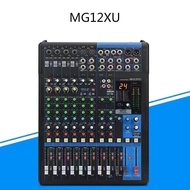 MG mixer 48V Echo Recording effect SPX mixer Professional 10 Channel 12 Channel 16 channel