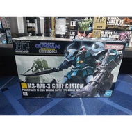 HGUC 1/144 MS-07B3 Gouf Custom