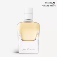 愛馬仕之光純香淡香精 50ml [平行進口]