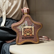 [Bei Baobao] New Style Star Messenger Bag-Contrast Color Embroidery Female Multifunctional Backpack 