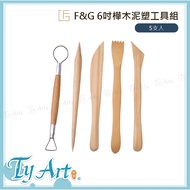 Tongyang Fine Arts Online Shopping F & G Six-Inch Birch Clay Plastic Tool 5 Pieces Pottery FS1-13 @ 