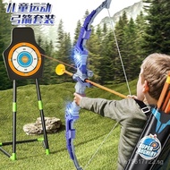Children's Large Glowing Bow and Arrow Toy Set Indoor Shooting Boys and Girls Archery Suction Cup Ta