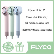 Flyco FH6371 Portable Wired Household Negative Ion 1600W High Power High Speed Hair Dryer