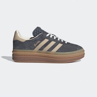 adidas Womens Gazelle Bold Sneakers Grey Biege Multiple Sizes Expedited