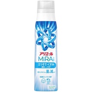 Ariel laundry detergent MiRAi ultra-concentrated compact detergent* Elbow sleeve, dulness high-level