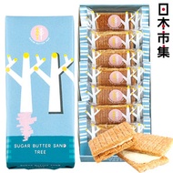 日本市集 - 日版Sugar Butter Tree 招牌糖烤牛油 夾心酥餅禮盒 (1盒7件)(354)【市集世界 - 日本市集】