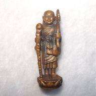 Phra Sivali The Wealthy Buddhist Saint 人缘至尊 西瓦利尊者 Be2552 By LP Sawai, Wat Sala Pan