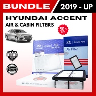 BUNDLE AIR & CABIN FILTERS for HYUNDAI ACCENT (2019 - UP) (28113-C7000/97133-D1000)