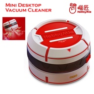 [Hobby Mio] MINI DESKTOP VACUUM CLEANER