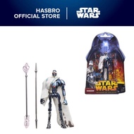 Star Wars The Black Series MagnaGuard, Star Wars: Revenge of the Sith 20th Anniversary Premium Colle