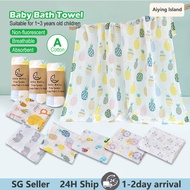 SG👶🏻Baby Swaddle Baby Blanket Cover Newborn Blanket Ultra Soft High Quality bilayer Cotton 110cm x 110cm