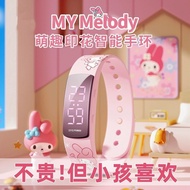 Sanrio My Melody Smart Bracelet Multifunctional Alarm Clock Sports Waterproof Children's Watch for P