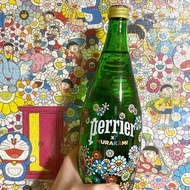 Perrier x Murakami 村上隆 玻璃樽 礦泉水