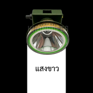 ไฟฉายคาดหัว LED 250W จอแสดงแบตเตอรี่ ไฟส่องกบขนาดใหญ่ ใช้ดำน้ำได้ กันน้ำลึก ใช้ดำน้ำได้ HL-D007