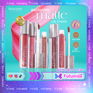 Wardah Exclusive Matte Lip Cream ( lipstick lipstik lipcream )  (BPOM)