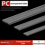 Transparent Hard Tube PC Tube PVC Transparent Tube Hard Plastic Tube Hollow Tube PC Round Tube Small