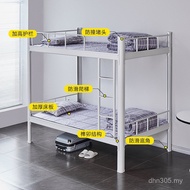 Thick Steel Bed Bed Single Bed Low Bed Dormitory Iron Bed Apartment Bed Student High Low Bed Staff S