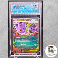 SQC9.5 Pokemon card Genga MA2T 058/103 RR (TH). : Gengar MA2T 058/103 N 1