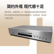 光盤播放器Yamaha/雅馬哈 CD-S303家用進口發燒CD機高保真HIFI無損播放器