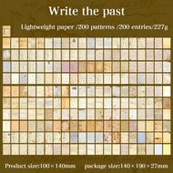 JIANQI 200 Unrepeated Old Magazine Newspaper Text Scrapbooking Decoration Material Paper DIY Station