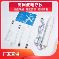 High Frequency Beauty Device Electrotherapy Device High Frequency Ozone Acne Treatment Device Ozone 