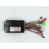 36/48v/60v/72v Ebike controller e bike Ebike jimove mc eco drive suv7 controller 60v controller