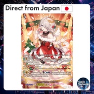 Cardfight Vanguard SweetLinker, Vraty [LSR DZ-LBT02/LSR03] Japanese Ver.