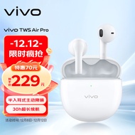 vivo TWS Air Pro 真无线蓝牙耳机 元气白  更沉浸 更好听 半入耳主动降噪 3D环绕低音 30h超长续航