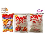 Popo Fish MURUKU/SPICY/Curry Cuttlefish MURUKU (65 Grams)