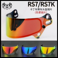 BELLRS7K/RS7 Helmet Wind Lens Accessories RS7 Racing Kart Anti-Fog Lens Day Night Universal