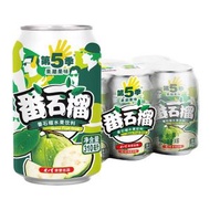 健力寶第 5 季番石榴芭樂水果飲料 310ml×6 罐 真果汁 富含維 C 清爽飲品