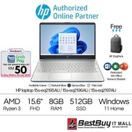 HP LAPTOP 15S-EQ2195AU (BLUE) / 15s-EQ2196AU (GOLD) / 15s-EQ2197AU (SILVER) - (R3 5300U, 8GB, 512GB,