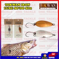 Tokwan iron spoon lure so'do sd2 & fw
