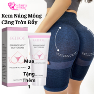 (MS4) Kem Massage Mông Căng Tròn Đầy Đặn Nâng Vòng 3 Quyến Rũ