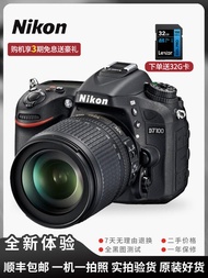 熱賣Nikon/尼康 D7200 D7000 D7100 D7500 D90二手單反數碼相機可囘收