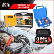 [JMOTOR] Emergency Car/ Motorcycle Jump Starter | Air Pump Compressor | Power Bank Battery